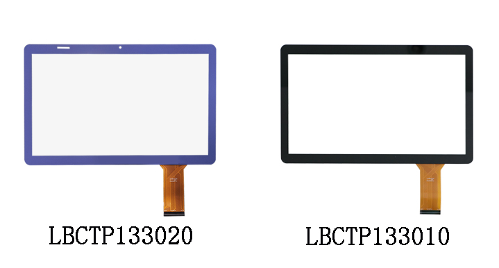 13.3寸电容触摸屏