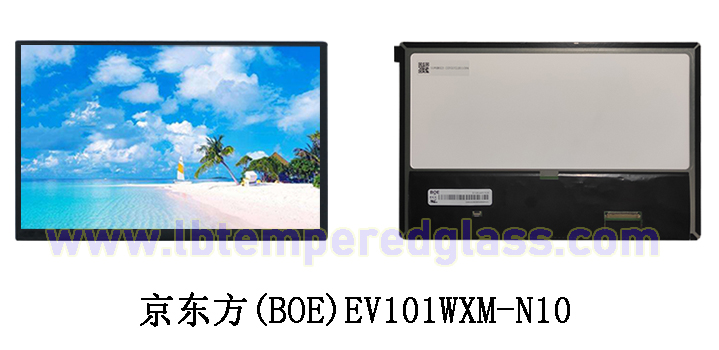 10.1英寸新产品设计之液晶屏选择建议