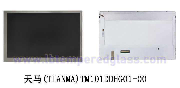 10.1英寸新产品设计之液晶屏选择建议