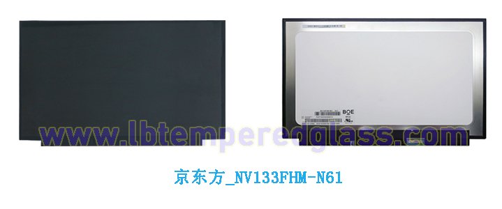 13.3寸京东方LCD显示屏NV133FHM-N61