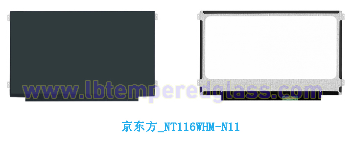 京东方11.6英寸液晶显示屏NT116WHM-N11