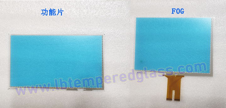玻璃盖板和功能片的区别
