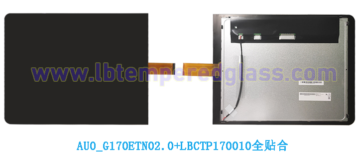 17寸宽屏一体黑玻璃盖板LBG17002