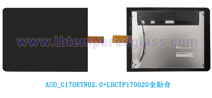 17寸宽屏一体黑玻璃盖板LBG17002