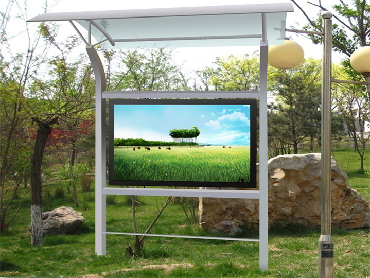 屏幕外层玻璃是什么？