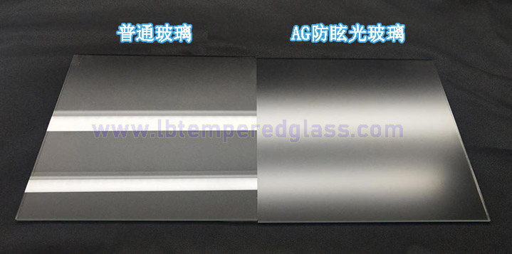 防眩光玻璃和普通玻璃有什么区别？