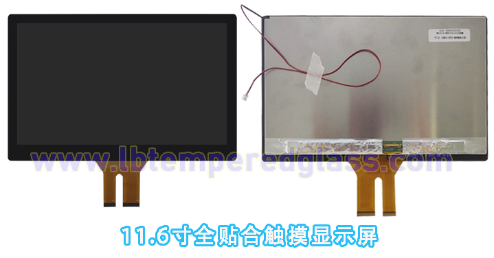 手提检测设备用什么触摸显示屏？