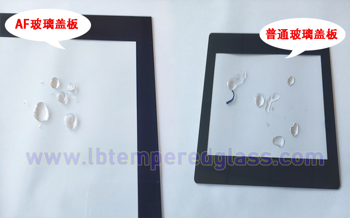 触摸显示器表面玻璃盖板为什么要做AF处理？