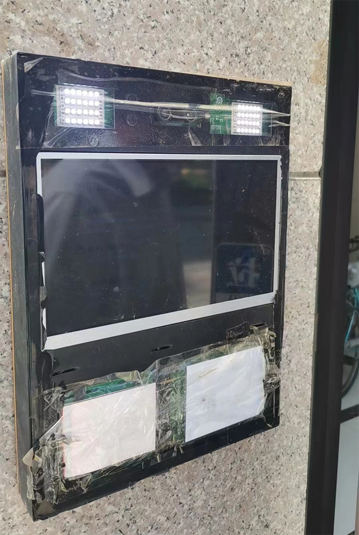 触摸显示器碎了怎么办？