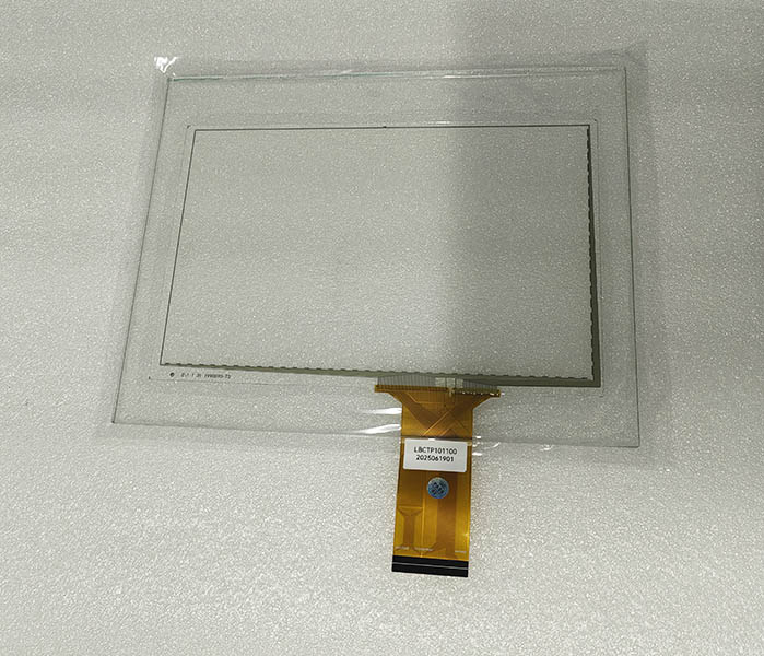 适用于二区防爆环境的10.1寸电容式防爆触摸屏LBCTP101100